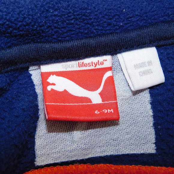 Puma Baby 6-9 Months Fleece Full Zip Vest and Track Pant Set - Picture 2 of 8